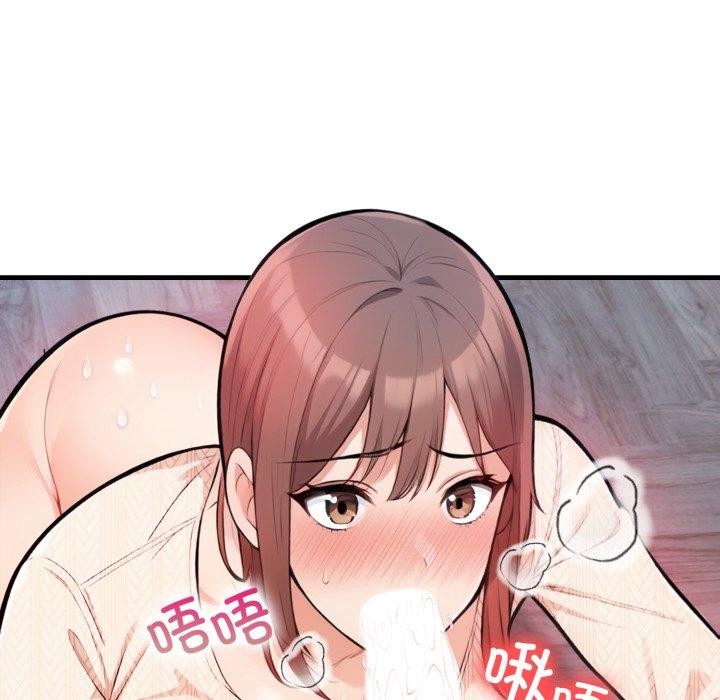 星爱别墅 第15話 韩漫图片62