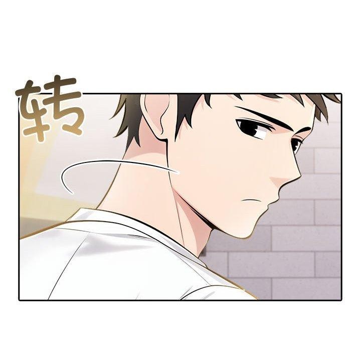 夫妇游戏 第11話 韩漫图片171
