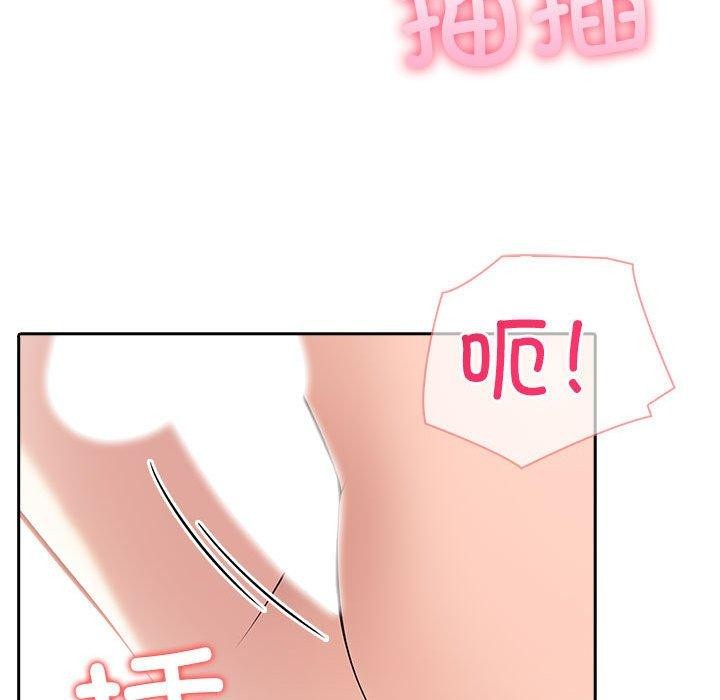 夫妇游戏 第11話 韩漫图片133