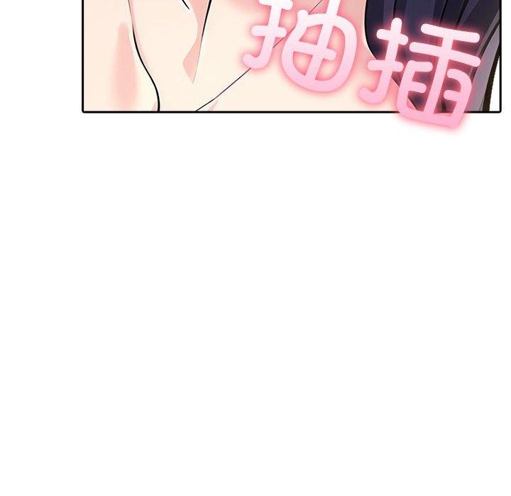 夫妇游戏 第11話 韩漫图片136