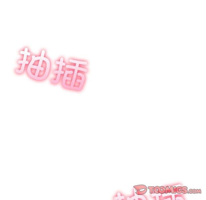 夫妇游戏 第11話 韩漫图片132