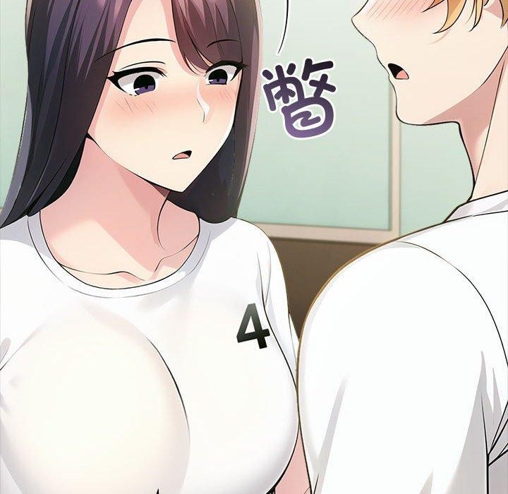 夫妇游戏 第11話 韩漫图片64