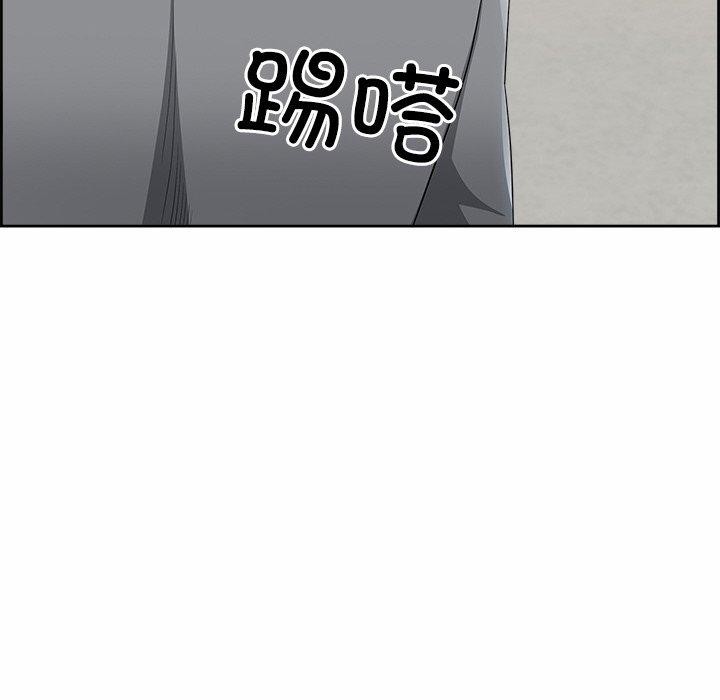 最强男人 第8話 韩漫图片118
