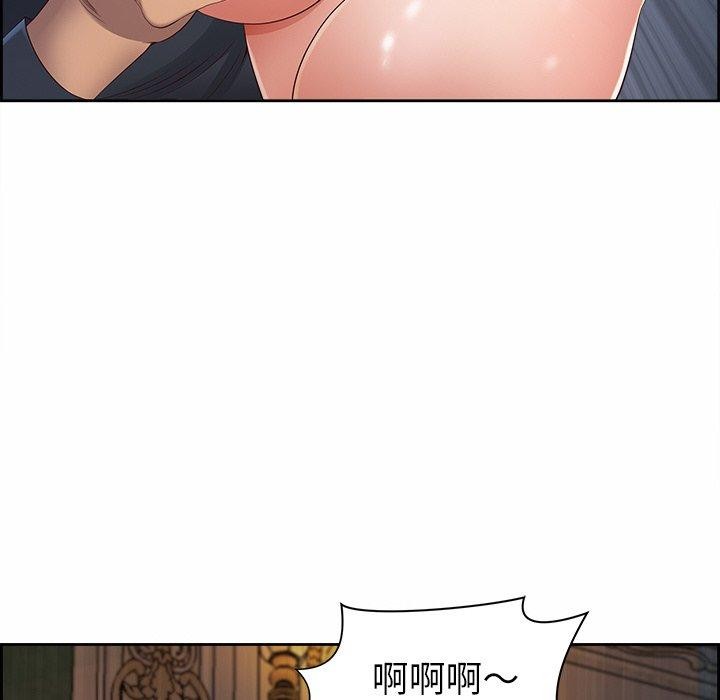 最强男人 第8話 韩漫图片84