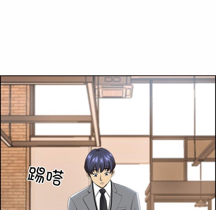 最强男人 第8話 韩漫图片114