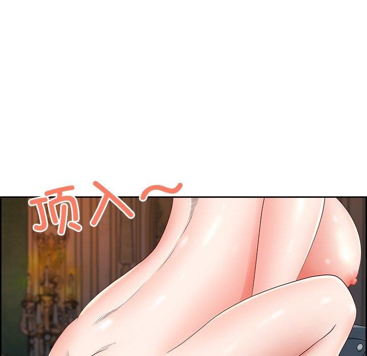 最强男人 第8話 韩漫图片51