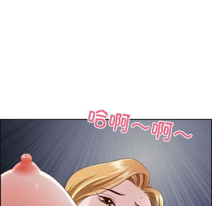 最强男人 第8話 韩漫图片53