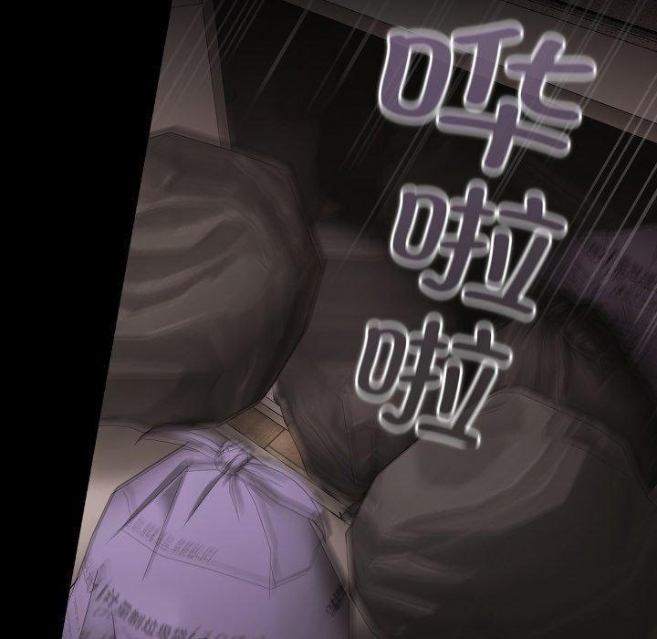 幸福来得太突然 第7話 韩漫图片89