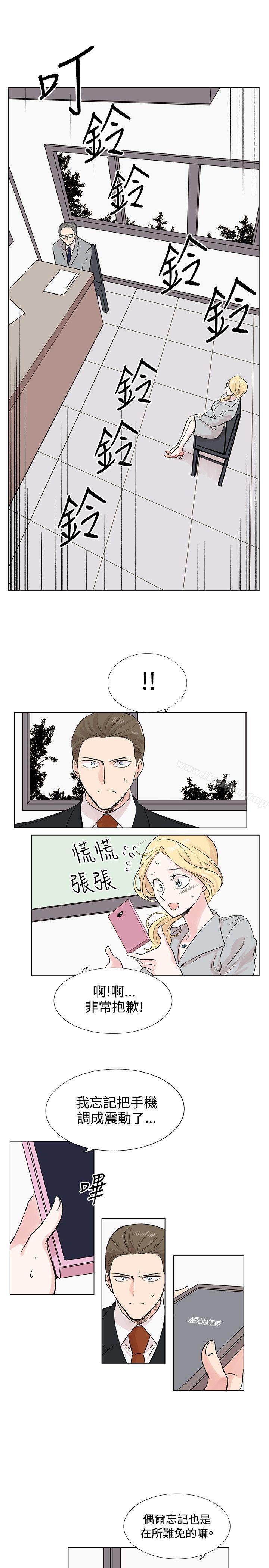 漫画韩国 合理懷疑   - 立即阅读 第9話第19漫画图片