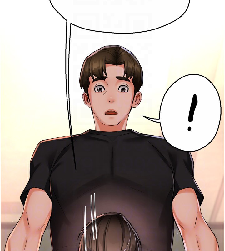 痒乐多阿姨 第45話-暗中窺視母親的性事 韩漫图片91