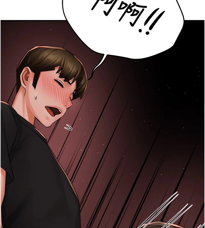 痒乐多阿姨 第45話-暗中窺視母親的性事 韩漫图片100