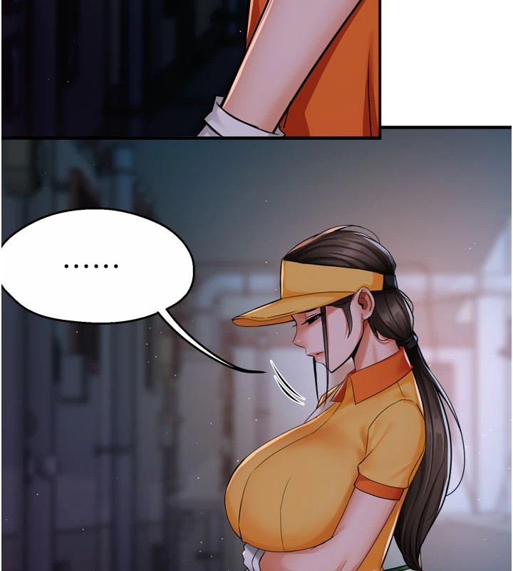 痒乐多阿姨 第45話-暗中窺視母親的性事 韩漫图片9