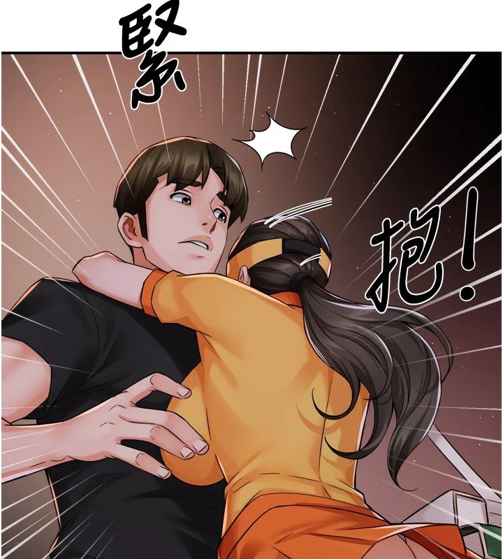 痒乐多阿姨 第45話-暗中窺視母親的性事 韩漫图片23