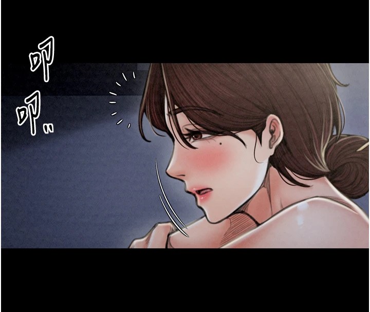 最强家丁 第21話-我不想讓妳獨守空閨…! 韩漫图片29