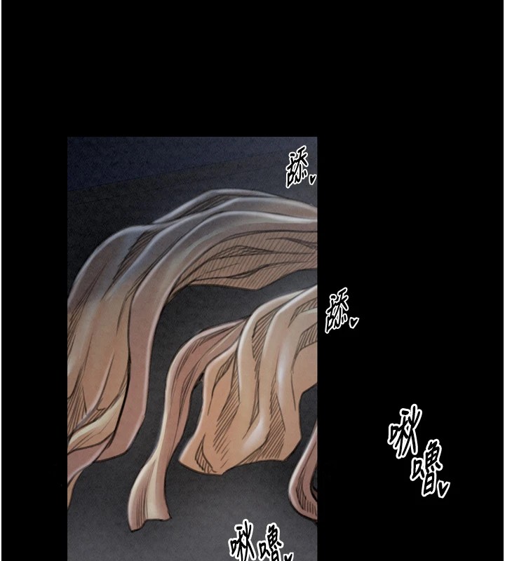 最强家丁 第21話-我不想讓妳獨守空閨…! 韩漫图片194