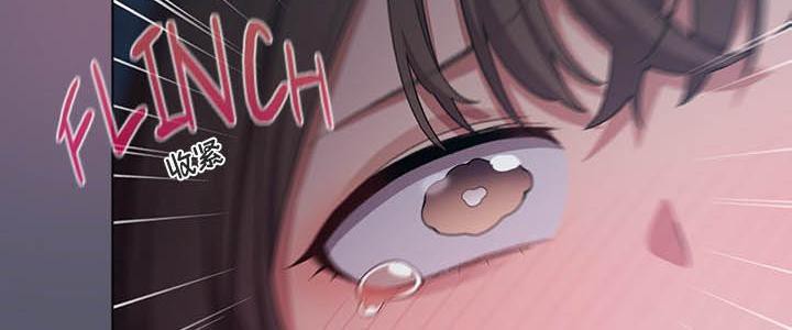 猫猫牵红线 第24話 韩漫图片160