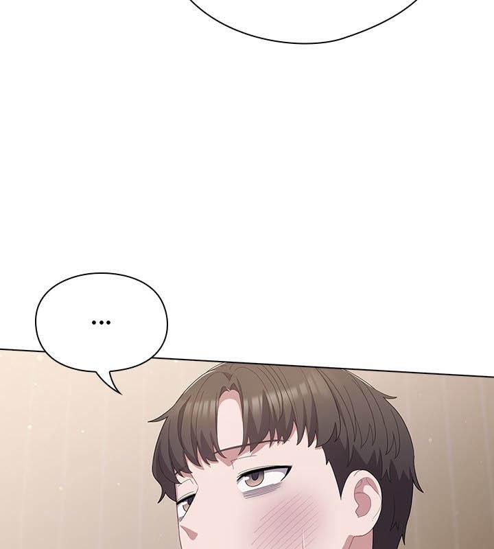 猫猫牵红线 第24話 韩漫图片31
