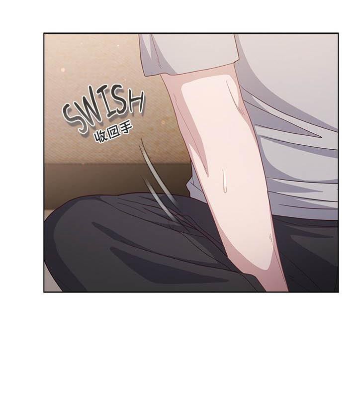 猫猫牵红线 第24話 韩漫图片33