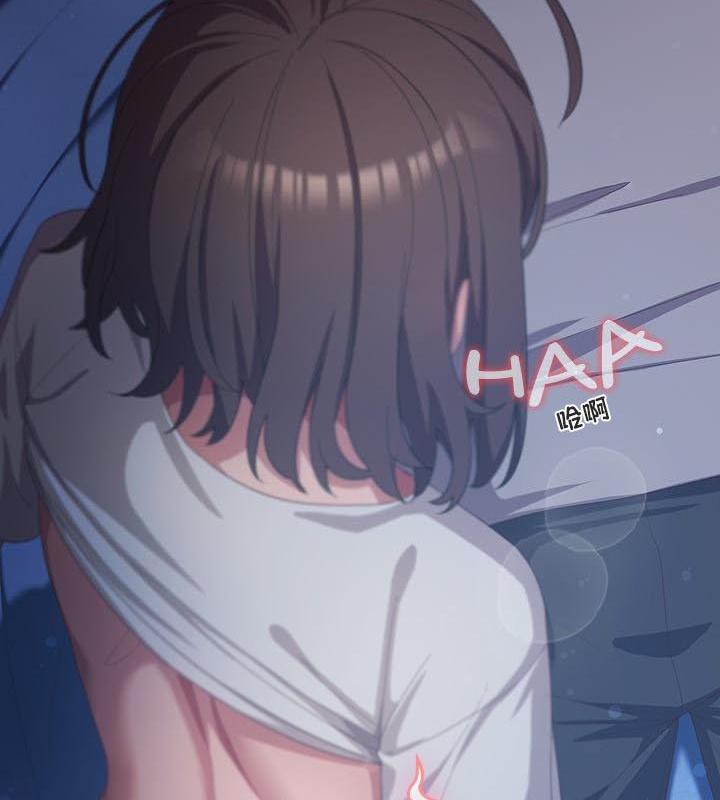 猫猫牵红线 第24話 韩漫图片175