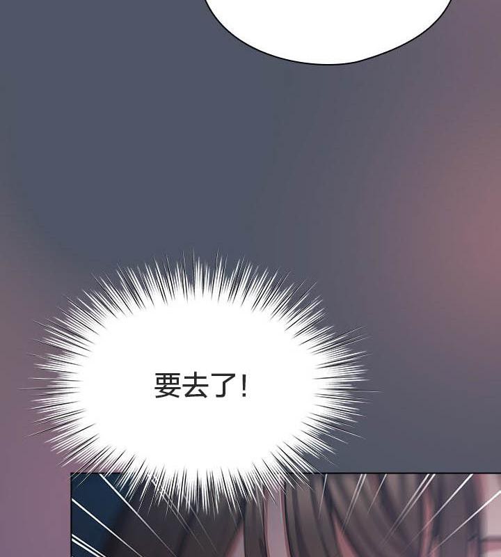 猫猫牵红线 第24話 韩漫图片159