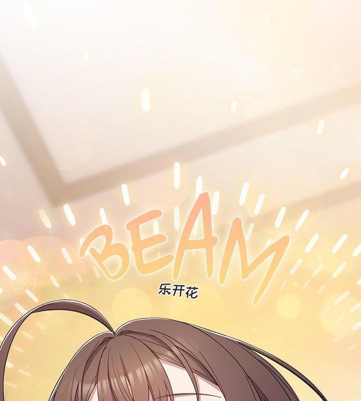 猫猫牵红线 第24話 韩漫图片73