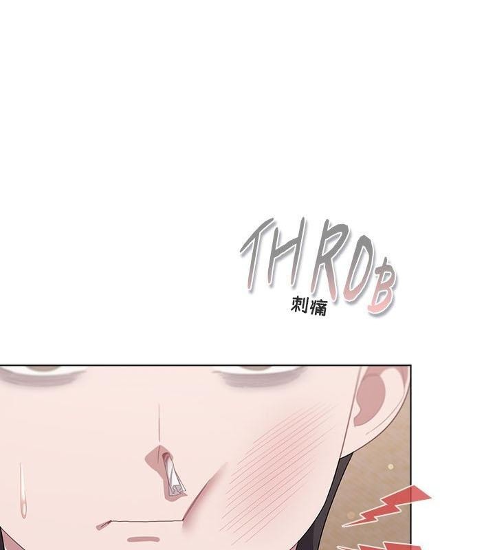 猫猫牵红线 第24話 韩漫图片1