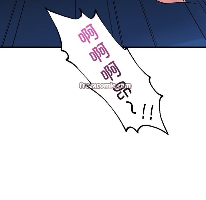 想要拥有她/渴望佔有她 第48話 韩漫图片64