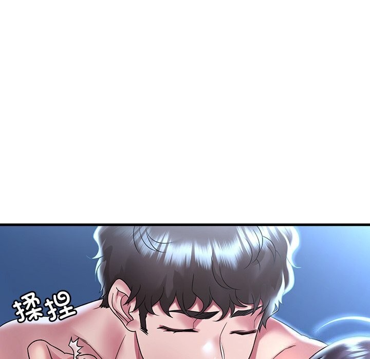 想要拥有她/渴望佔有她 第48話 韩漫图片71