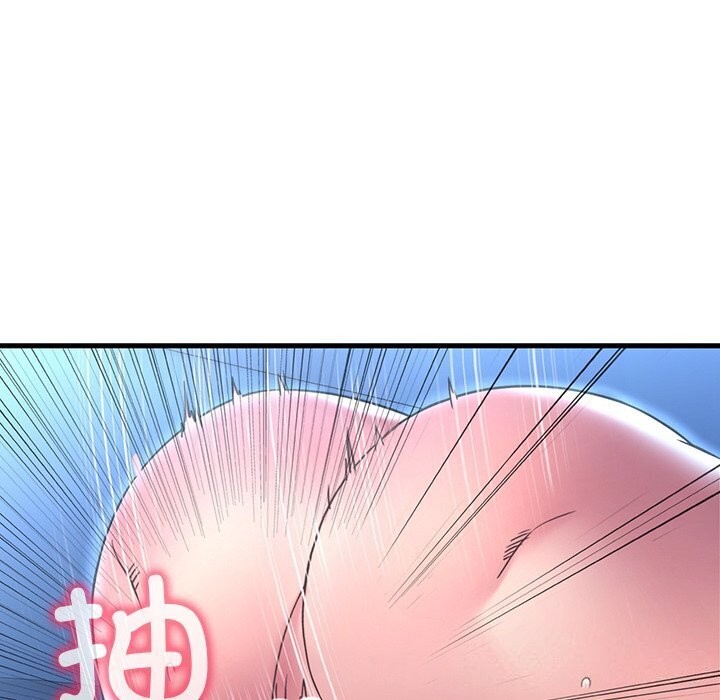 想要拥有她/渴望佔有她 第48話 韩漫图片62