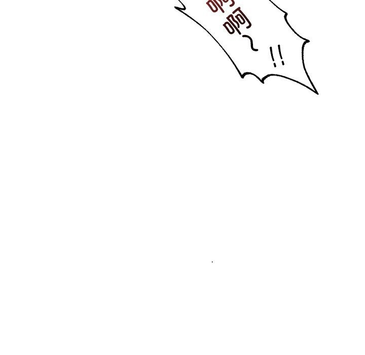 想要拥有她/渴望佔有她 第48話 韩漫图片53