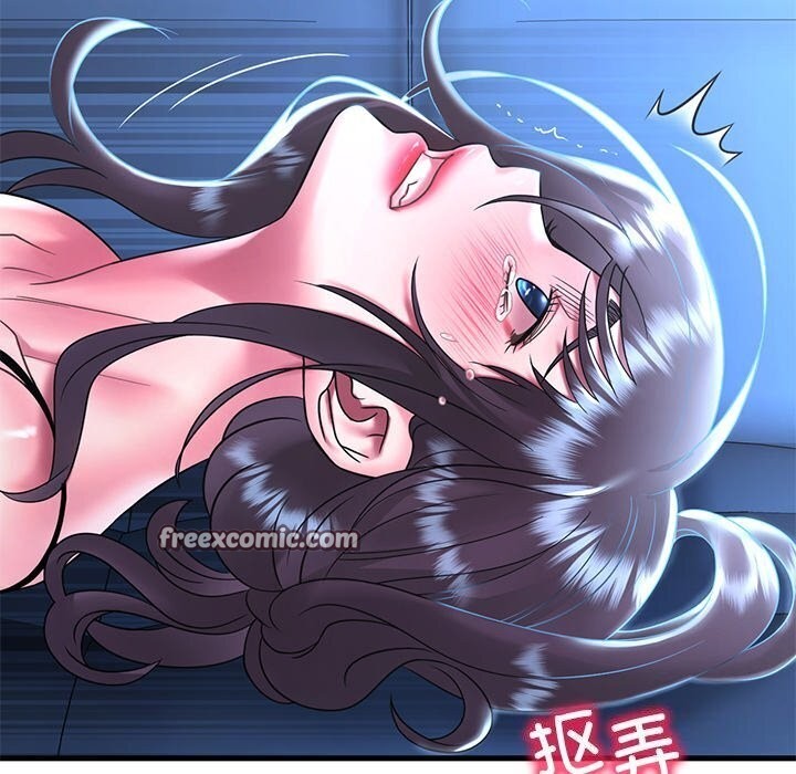 想要拥有她/渴望佔有她 第48話 韩漫图片32