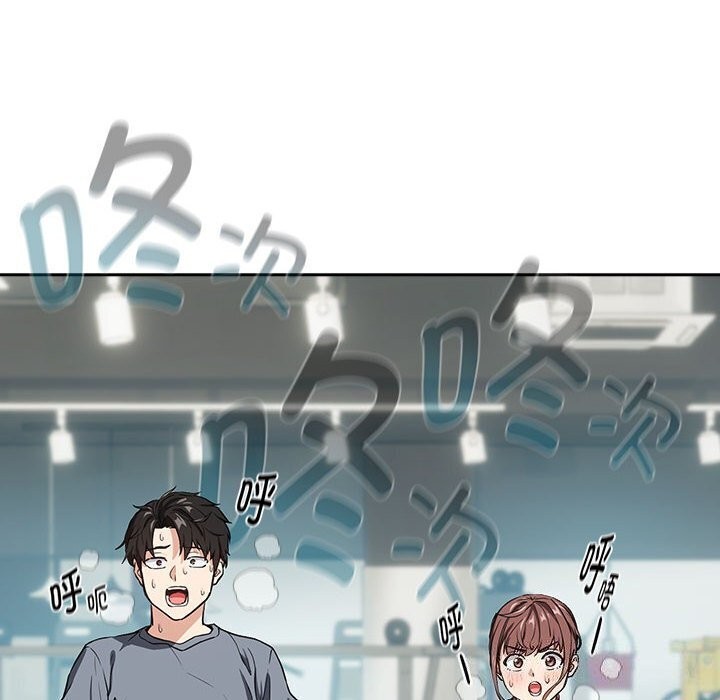 下班后的例行恋爱 第40話 韩漫图片10