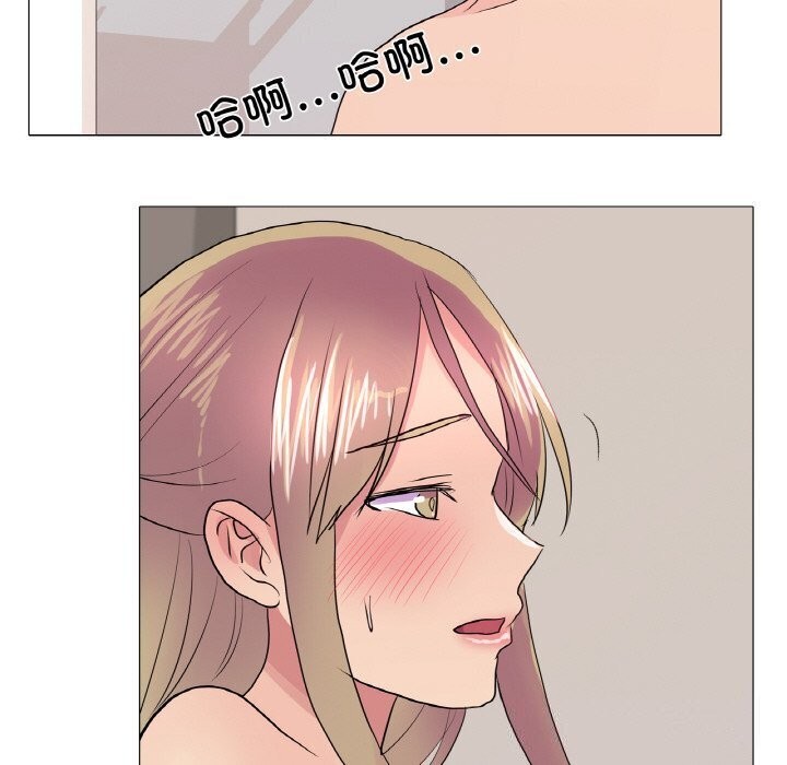 真人实境秀 第32話 韩漫图片81