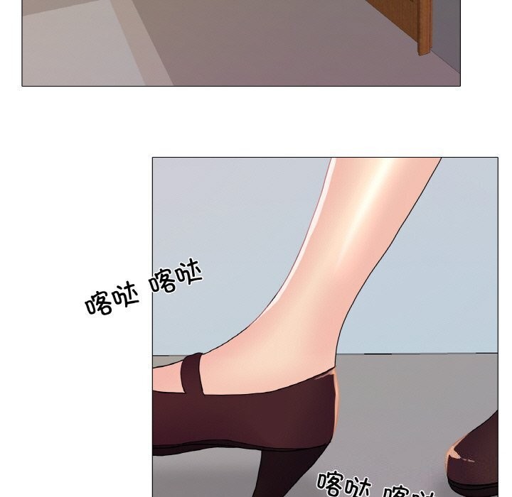 真人实境秀 第32話 韩漫图片100