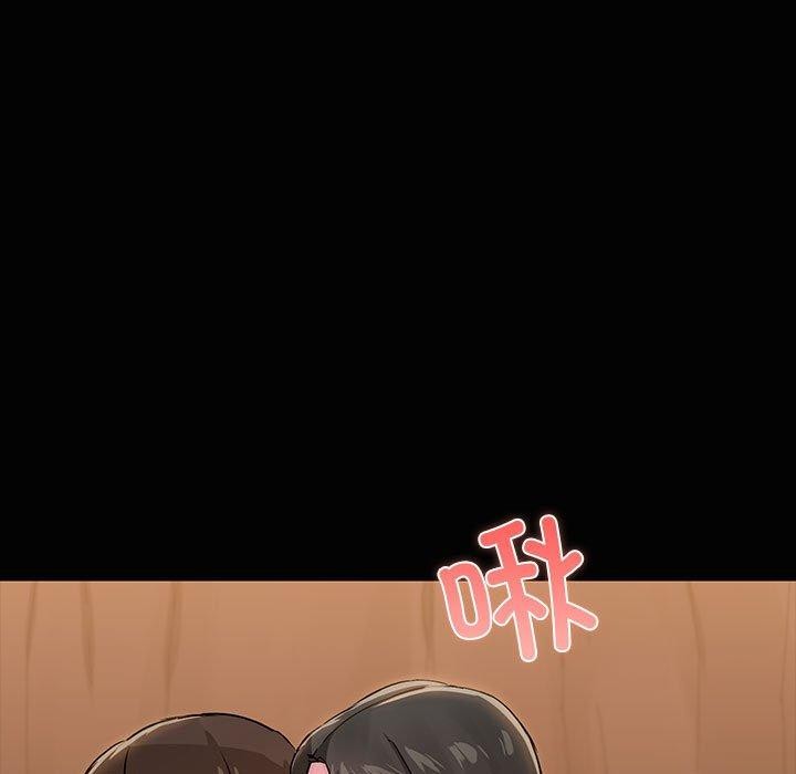 共享男友/出租男友 第17話 韩漫图片23