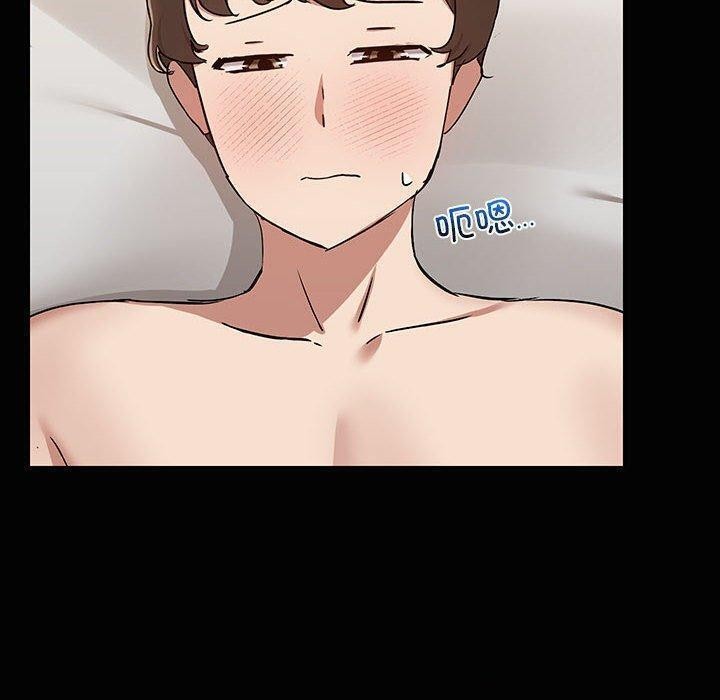 共享男友/出租男友 第17話 韩漫图片20
