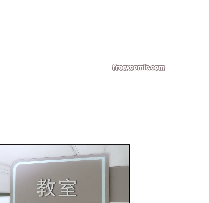 撕开冰山女神的面具 第9話 韩漫图片112