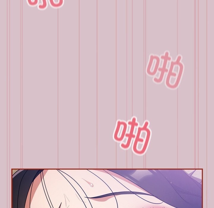 傻瓜病毒 第5話 韩漫图片58