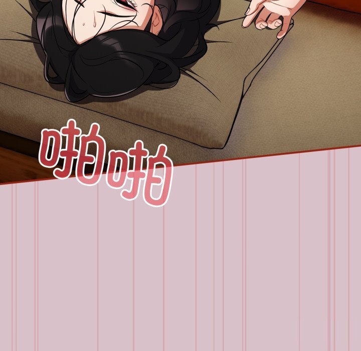 傻瓜病毒 第5話 韩漫图片29