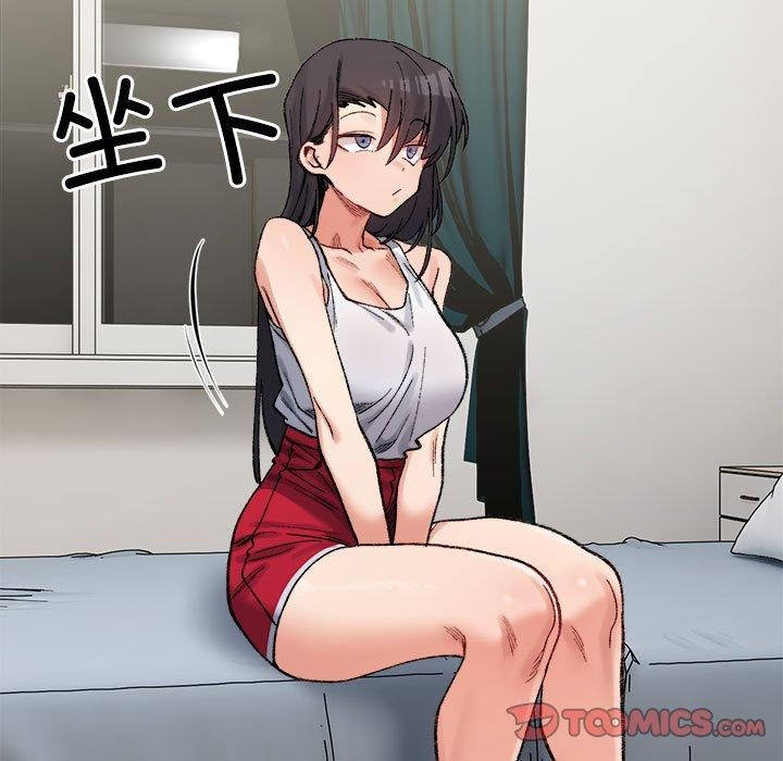 超微妙关係 第44話 韩漫图片39