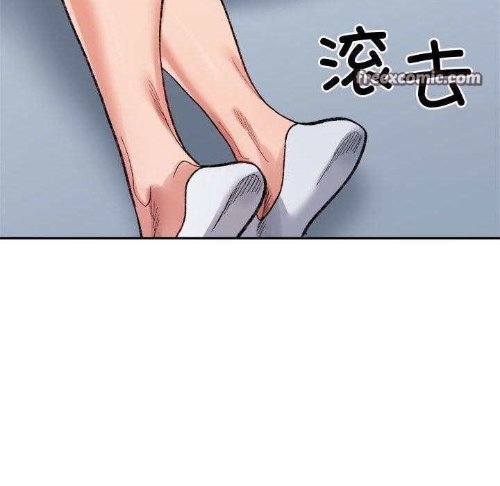 超微妙关係 第44話 韩漫图片45