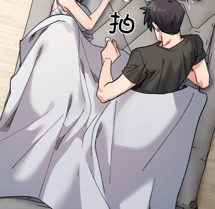 超微妙关係 第44話 韩漫图片81
