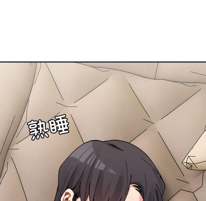 超微妙关係 第44話 韩漫图片128