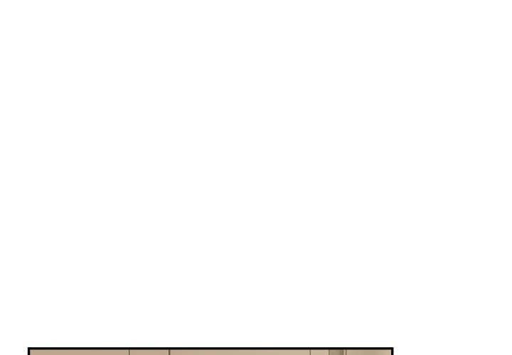 超微妙关係 第44話 韩漫图片1