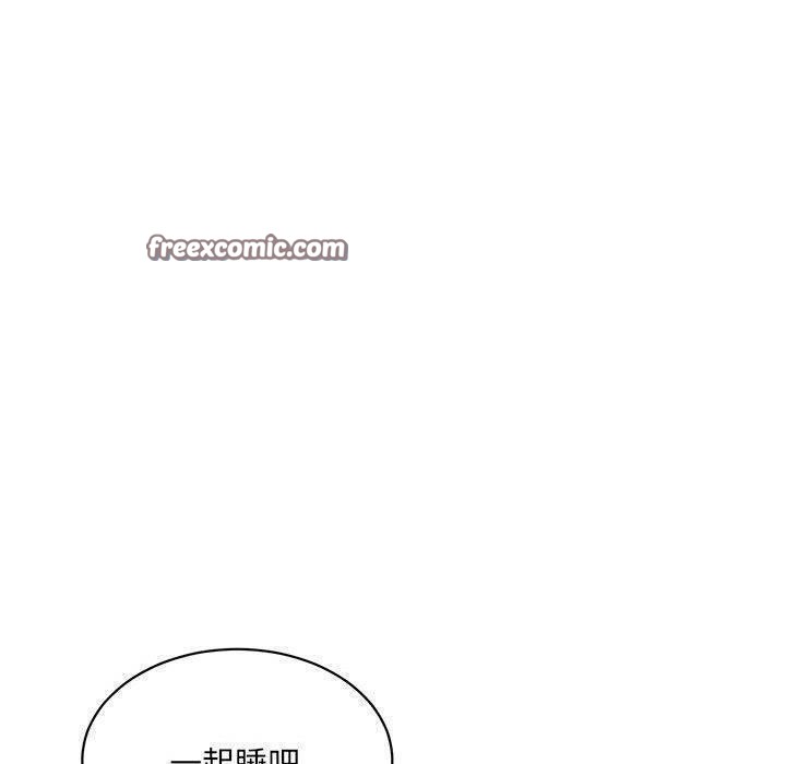 超微妙关係 第44話 韩漫图片60