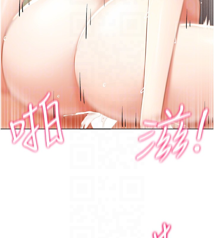 穿入VR成为性域猎人 第51話-要到床上嗎?還是直接處理? 韩漫图片66