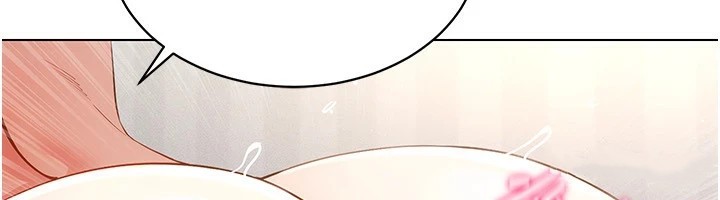 穿入VR成为性域猎人 第51話-要到床上嗎?還是直接處理? 韩漫图片76