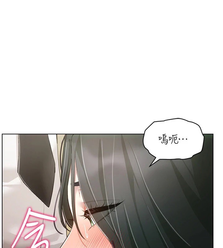 穿入VR成为性域猎人 第51話-要到床上嗎?還是直接處理? 韩漫图片5