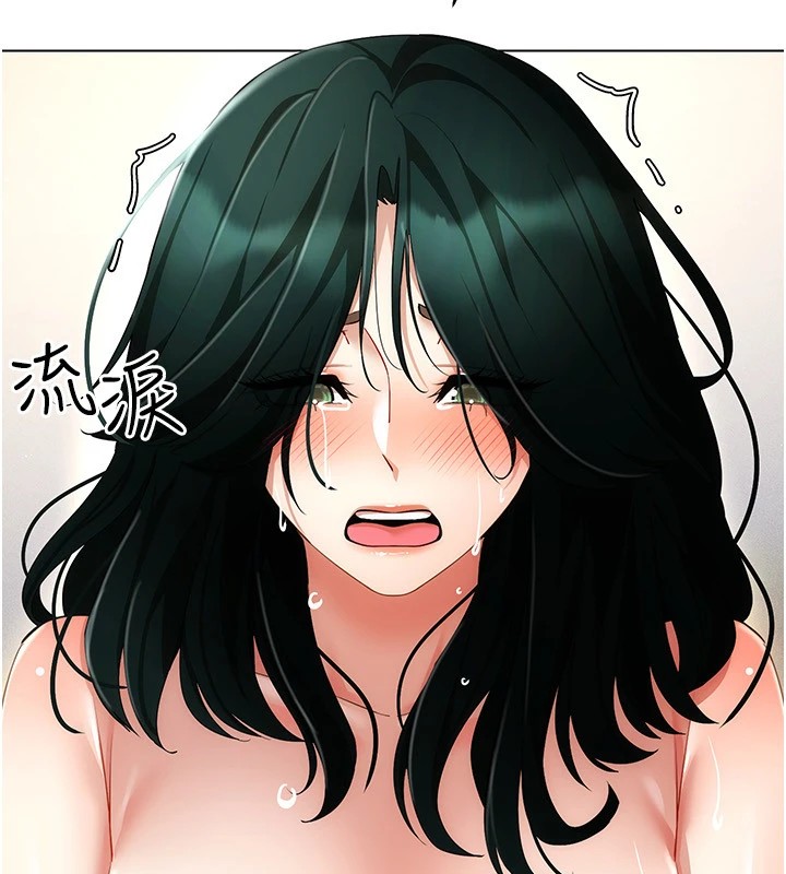 穿入VR成为性域猎人 第51話-要到床上嗎?還是直接處理? 韩漫图片103