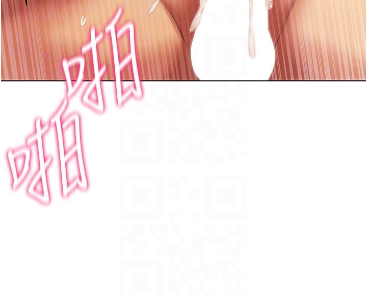 穿入VR成为性域猎人 第51話-要到床上嗎?還是直接處理? 韩漫图片50